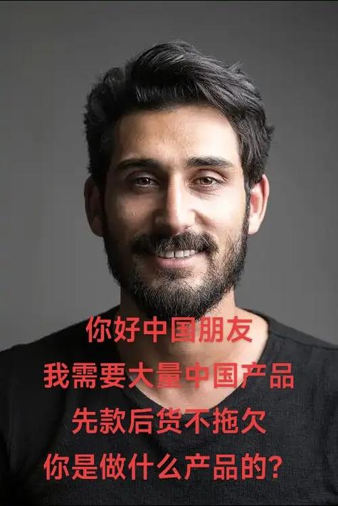 外贸工厂如何高效获取国际订单 国内贸易代理的桥梁作用