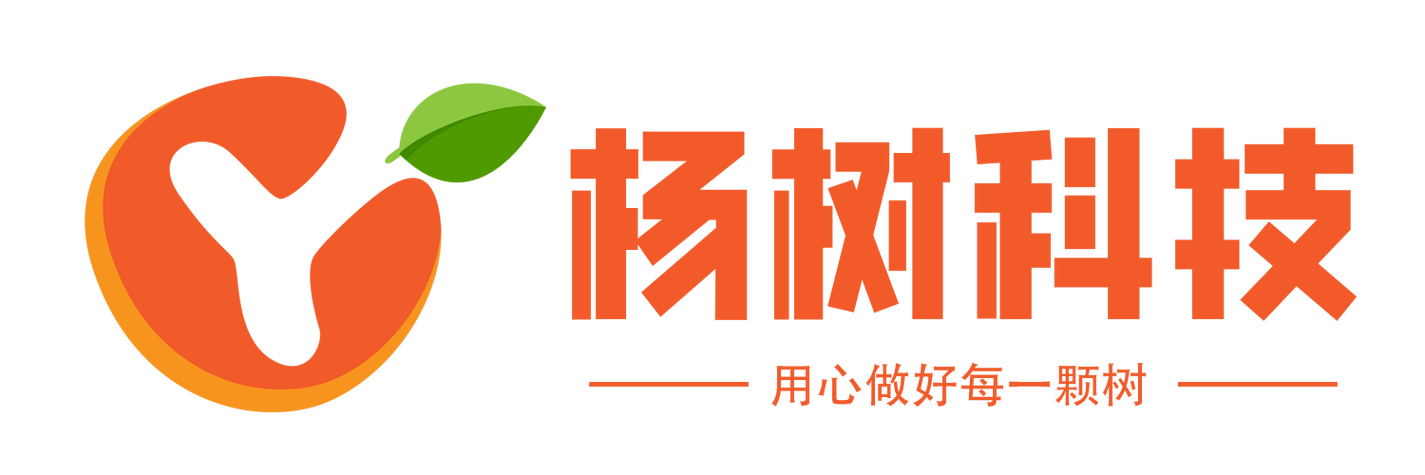楊樹科技(珠海)國內貿易代理的優勢與發展路徑分析